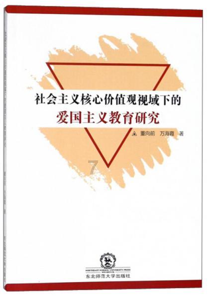 开赛在即！“马超”话题登上抖音同城榜TOP1