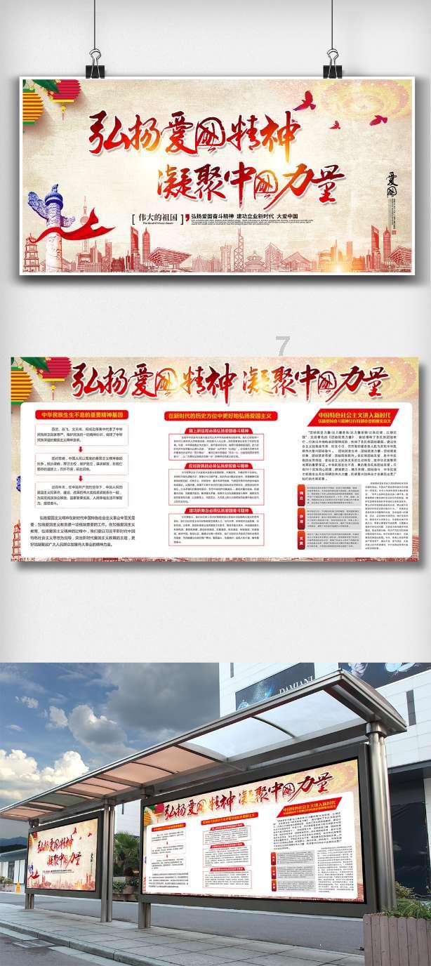 3D保龄球大赛