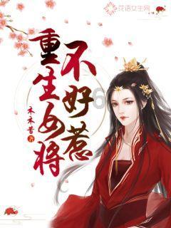 芭比的时尚新娘装
