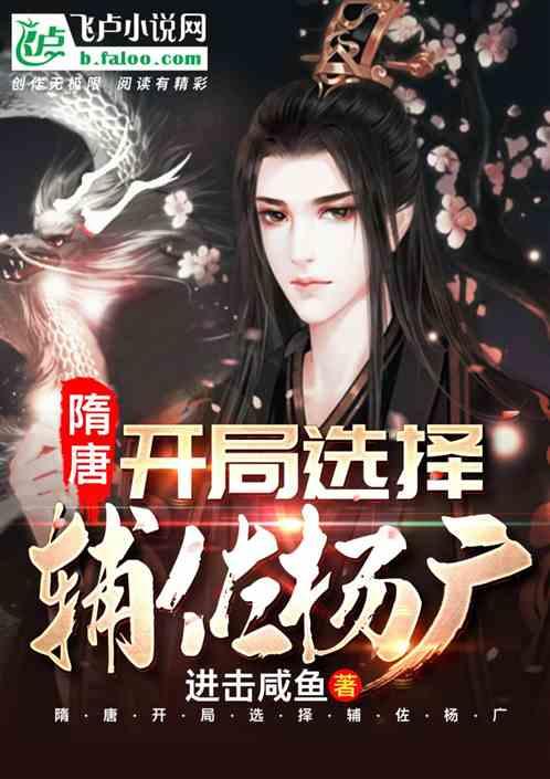 老旧城市找不同