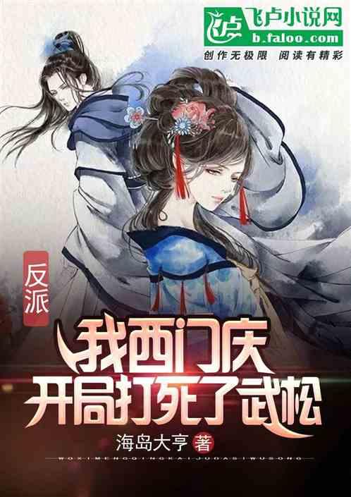 卡通卡车拼拼看