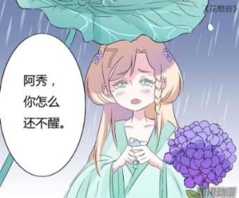 火柴人射箭